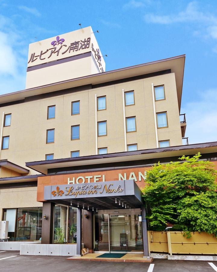 Lupia Inn Nanko Сува Екстериор снимка
